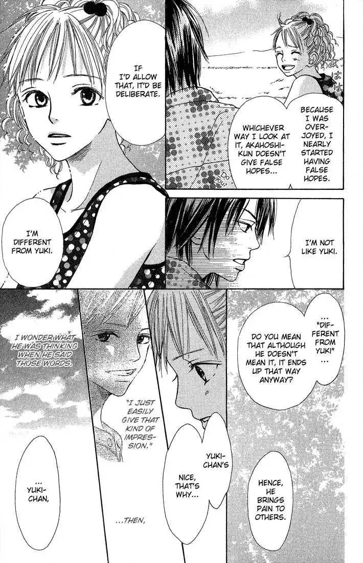 Crazy for You (Shoujo) Chapter 3 11